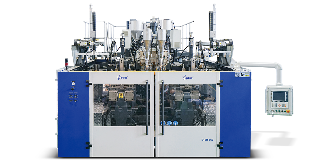 日化包裝瓶吹塑機