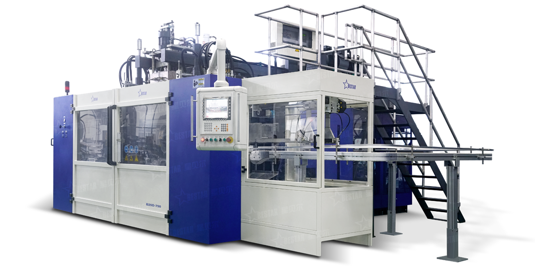 透析液桶吹塑機(jī)