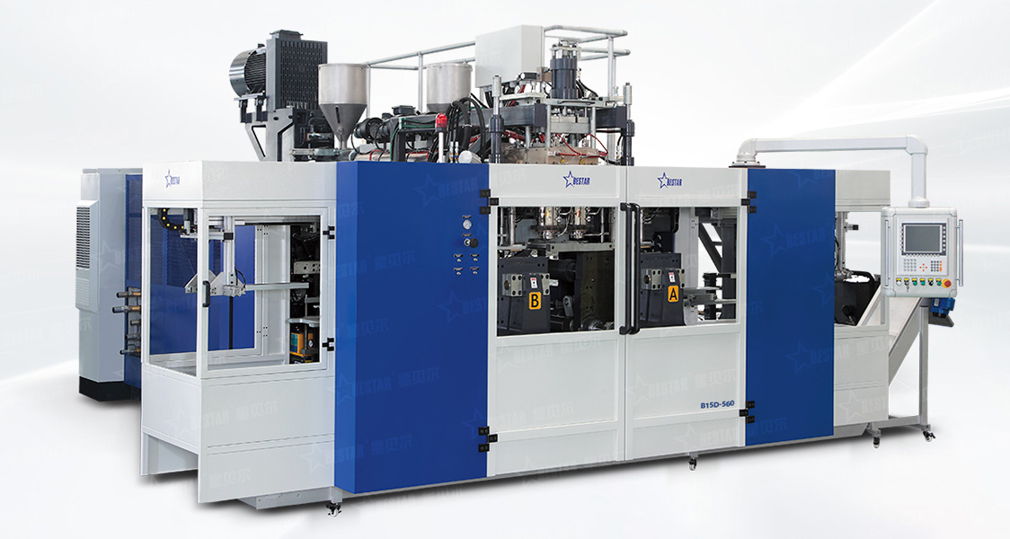 多腔中空吹塑機1 多腔中空吹塑機1